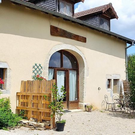 Les Cabanes De Pellier Charcier Екстер'єр фото