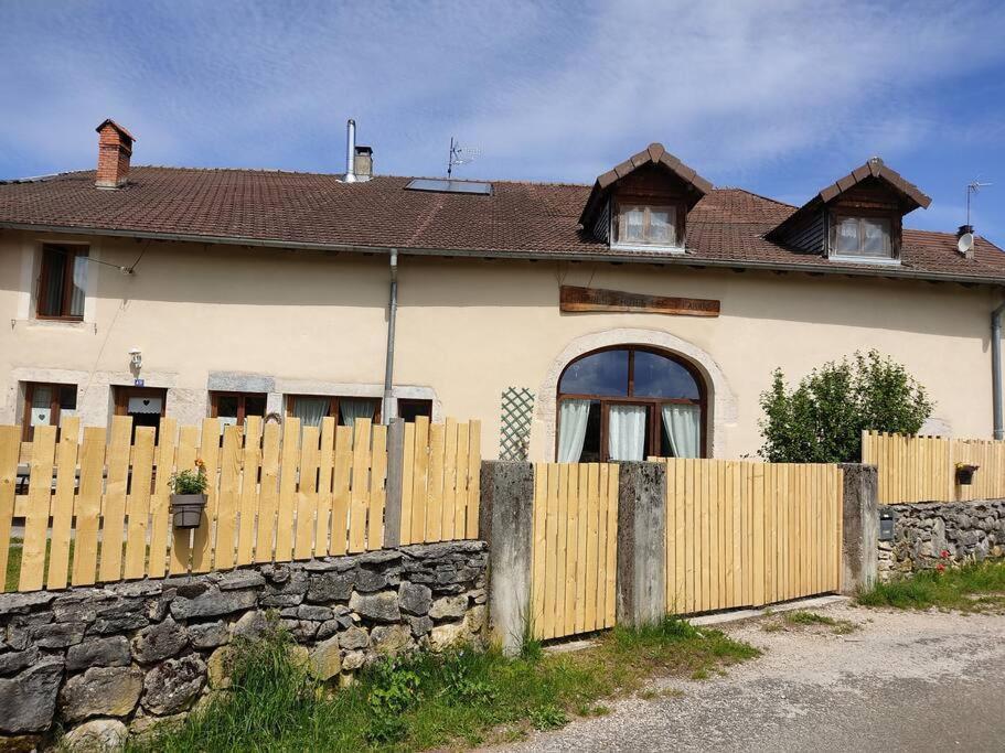 Les Cabanes De Pellier Charcier Екстер'єр фото